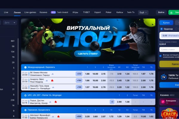 Кракен маркетплейс krk market com