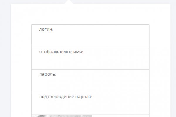 Kraken russia