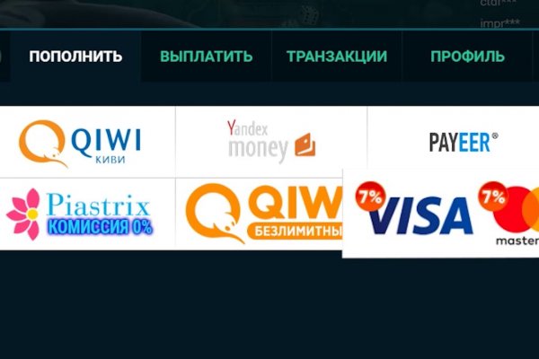 Kraken darknet market зеркало