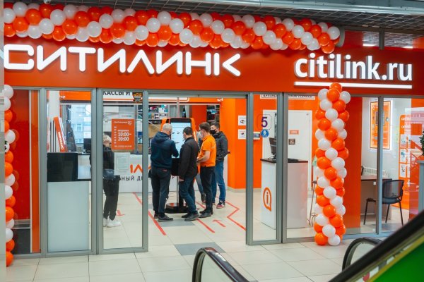 Актуальные ссылки кракен на 2025