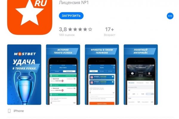Кракен сайт krk market com