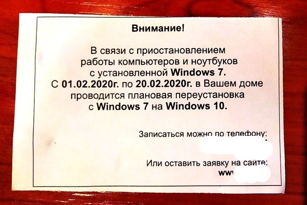 Кракен ссылка новая