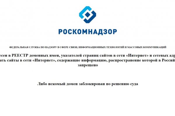 Кракен маркетплейс