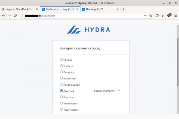 Ссылка на сайт кракен в тор