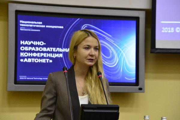 Darknet магазин