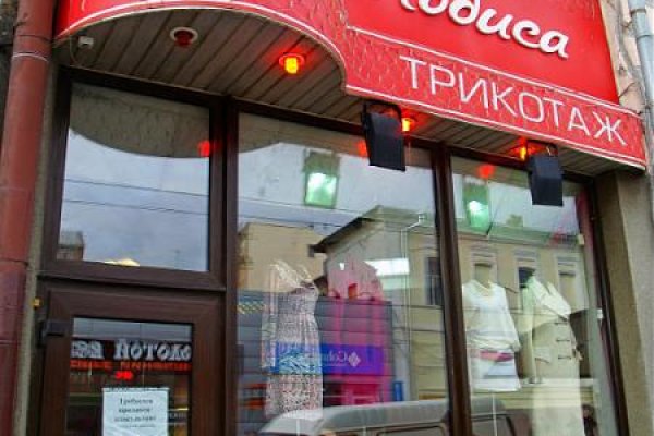 Kra40.cc Вход на сайт главная страница