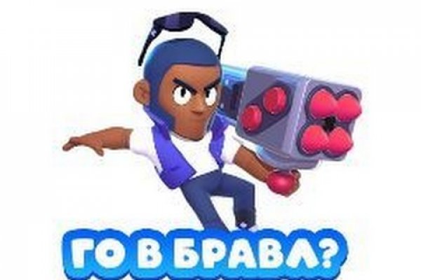 Кракен маркет даркнет слушать