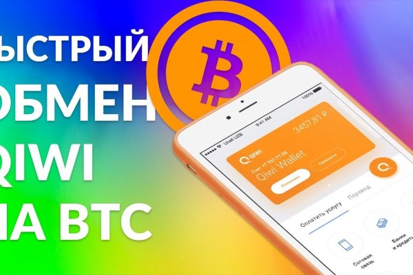 Кракен магазин нарков