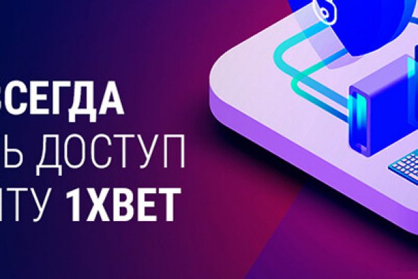 Ссылка на сайт кракен в тор браузере