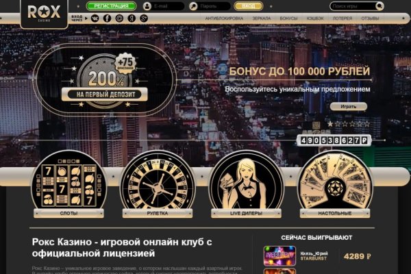 Кракен маркетплейс тор