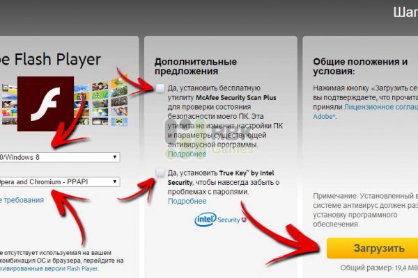 Кракен онион kraken dark link