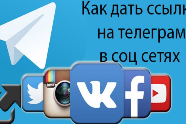 Кракен даркнет не работает