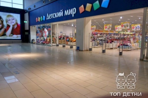 Ссылки на кракен at