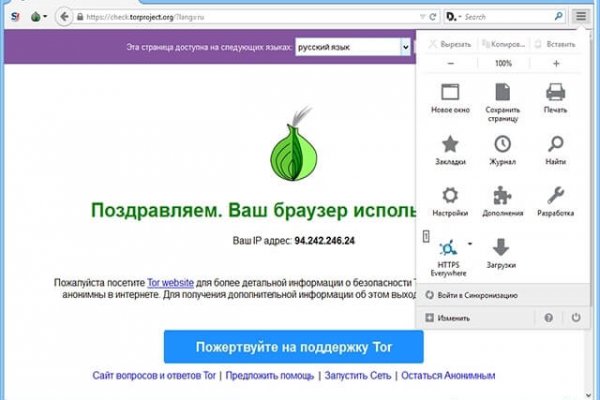 Кракен зеркало тор