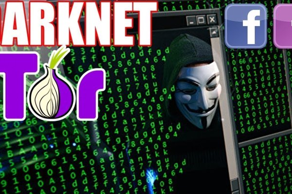 Kraken 17at