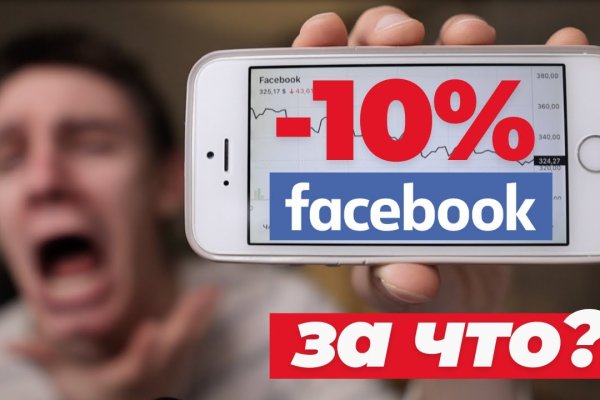 Кракен 17 вход