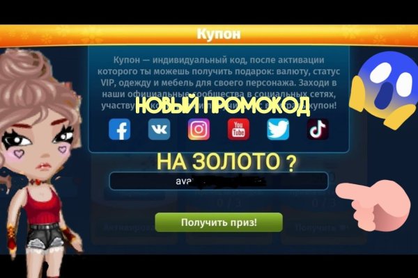 Кракен наркологический