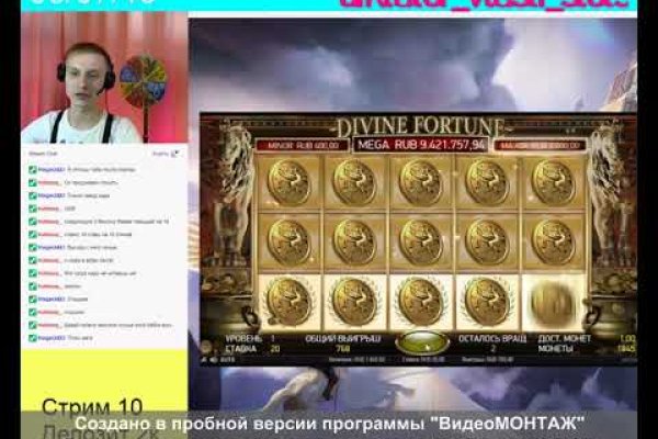 Кракен купить гашиш