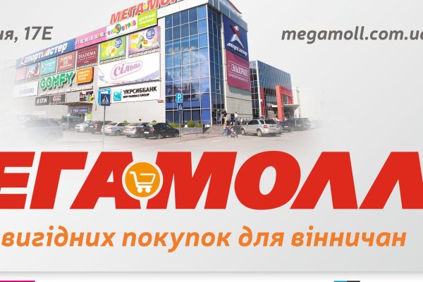 Кракен даркнет только через тор скачать