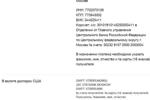 Кракен ссылка 25