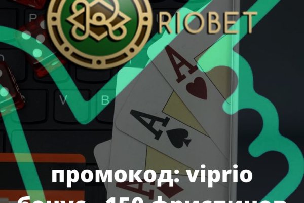 Кракен маркетплейс что там продают