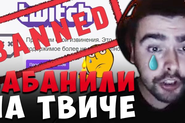 Кракен вход официальная ссылка