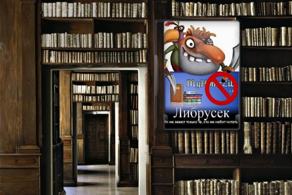 Кракен маркет зеркало