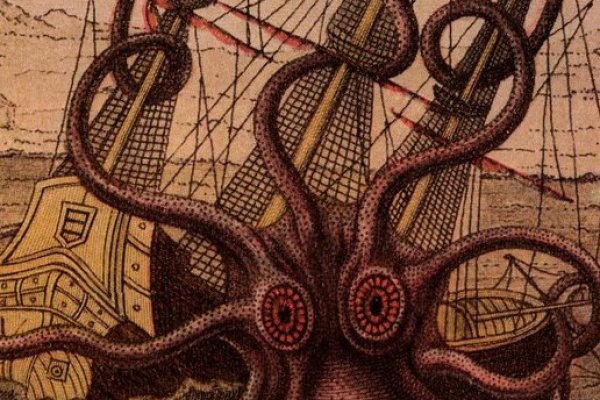 Ссылки зеркала на kraken