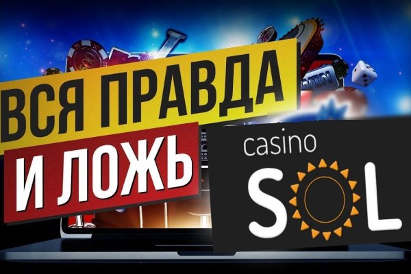 Что такое кракен в даркнете