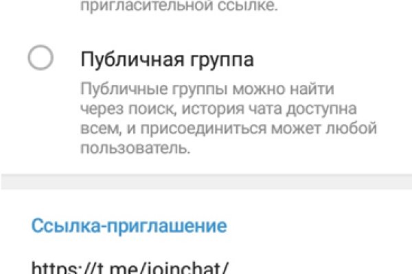 Кракен вход krakens13 at