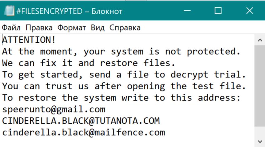 Кракен современный даркнет
