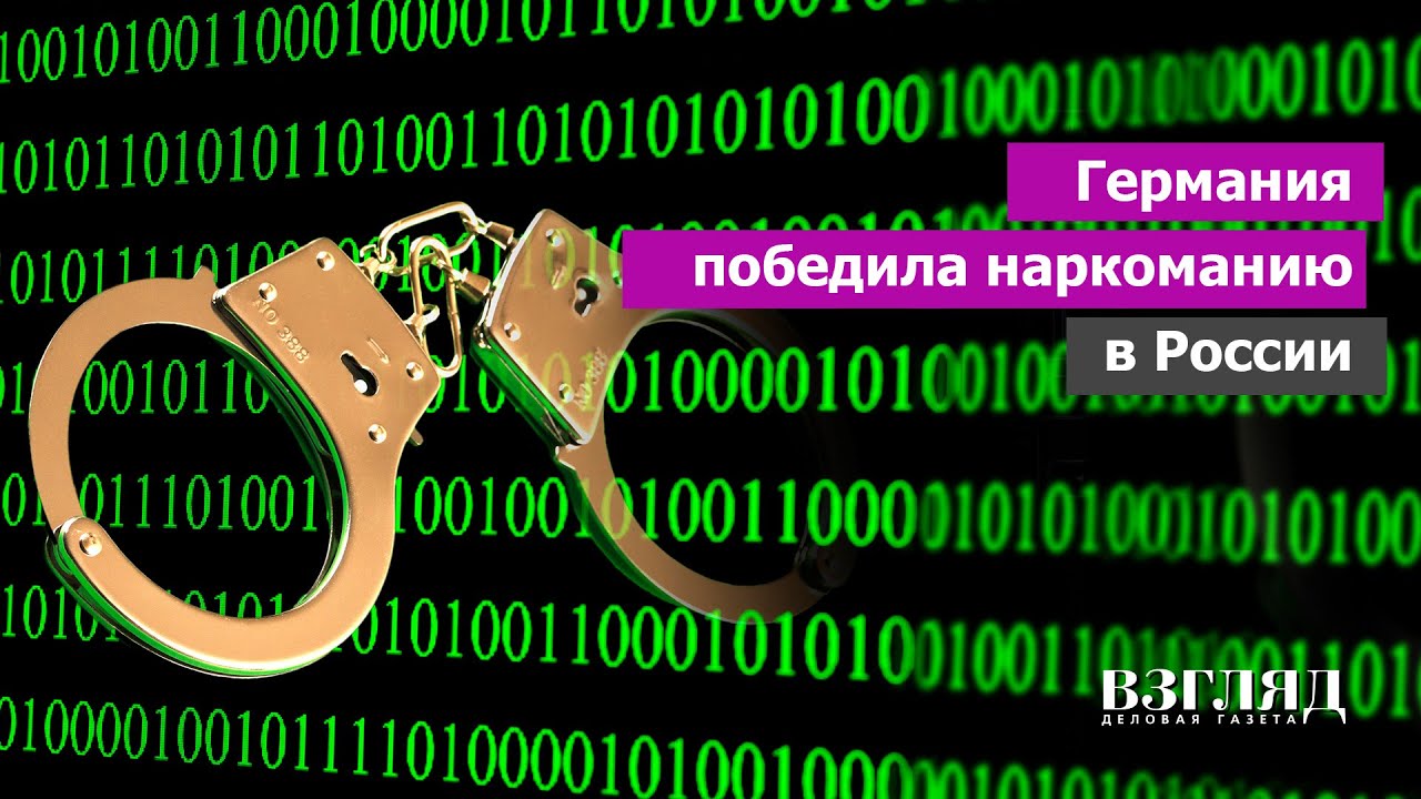 Кракен ссылка в тор