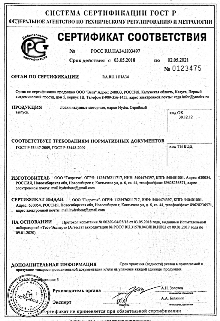 Kra43.cc Вход на сайт главная страница