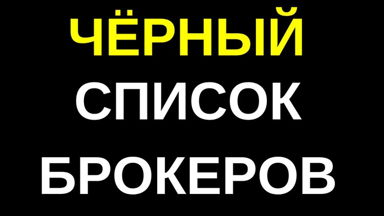 Доступ к kraken через vpn