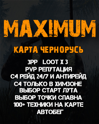 Кракен маркетплейс закрыли